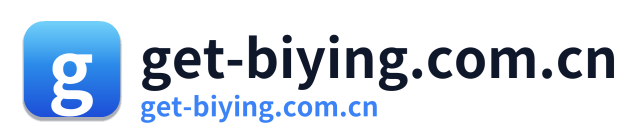 get-biying.com.cn